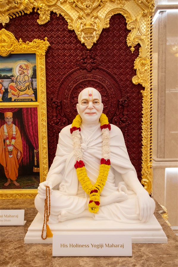 His Holiness Yogiji Maharaj