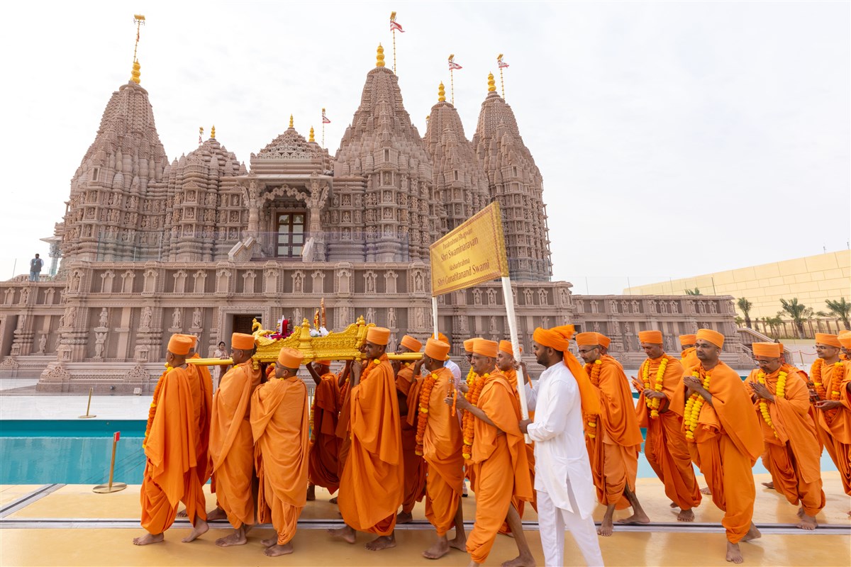Palkhi Yatra 