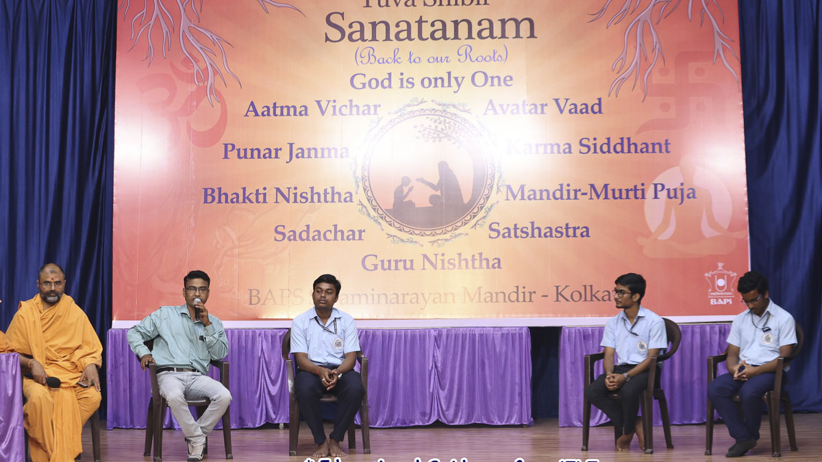 Yuvak-Yuvati Shibir