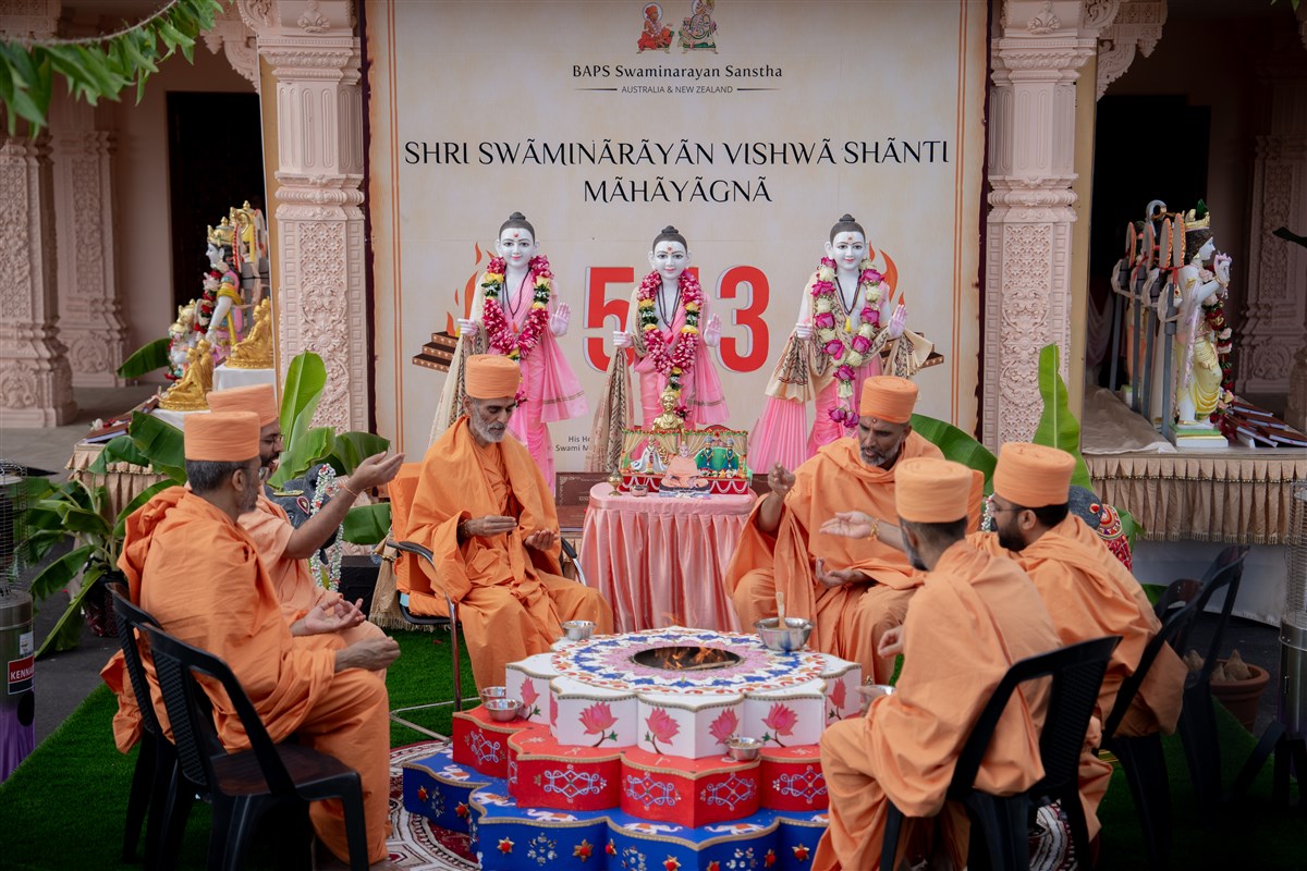 Shri Swaminarayan Vishwa Shanti Mahayagna