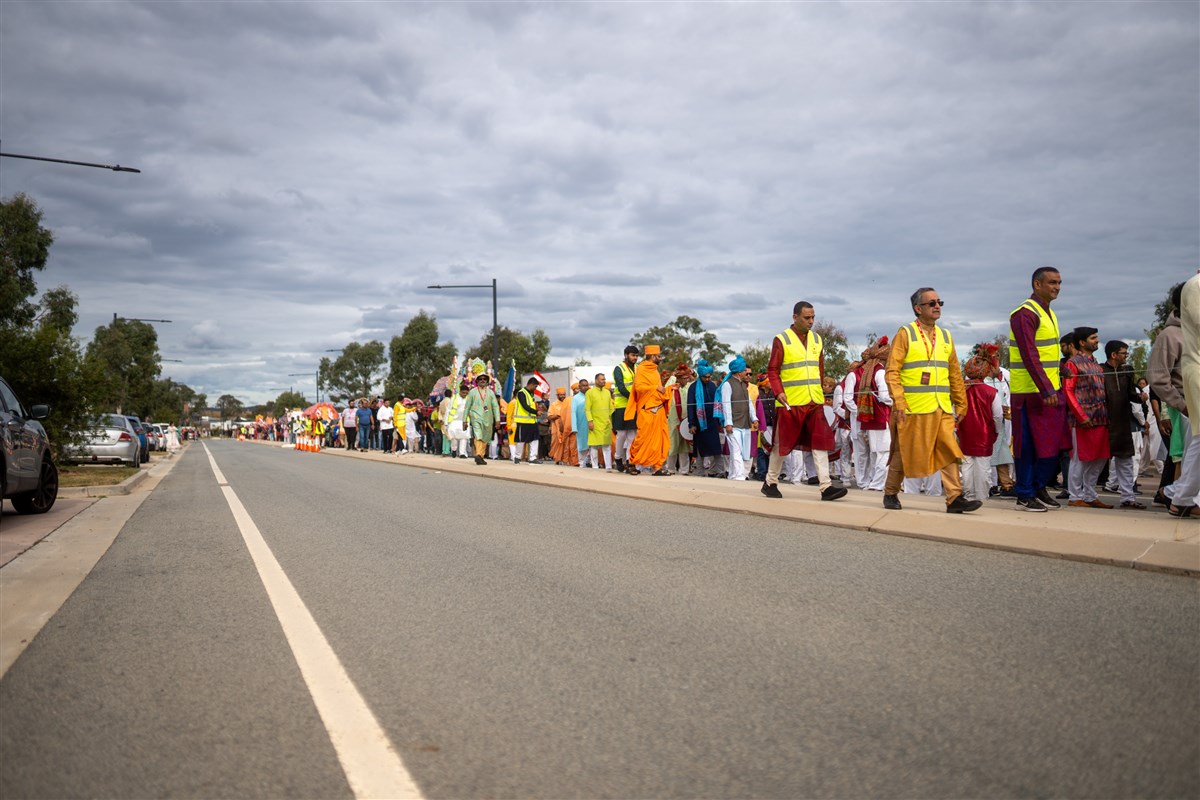 Nagar Yatra