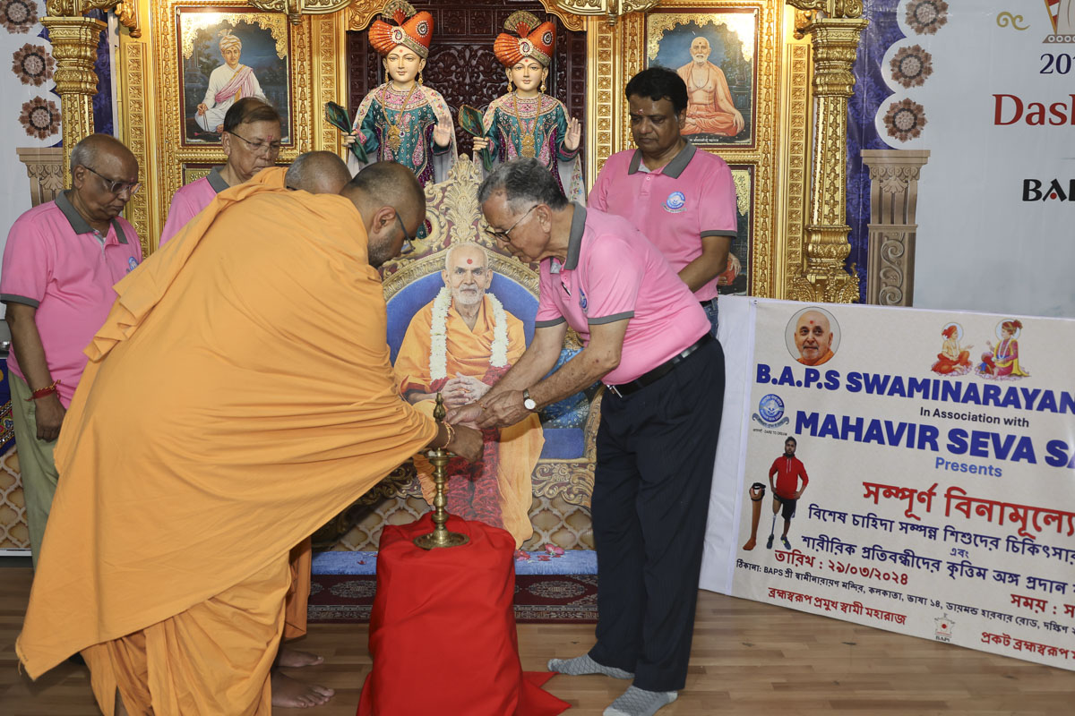 Health Camp, Kolkata
