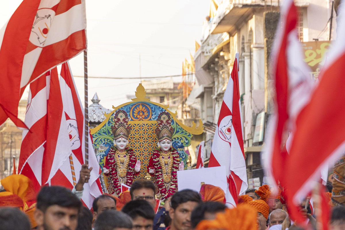 Nagar Yatra