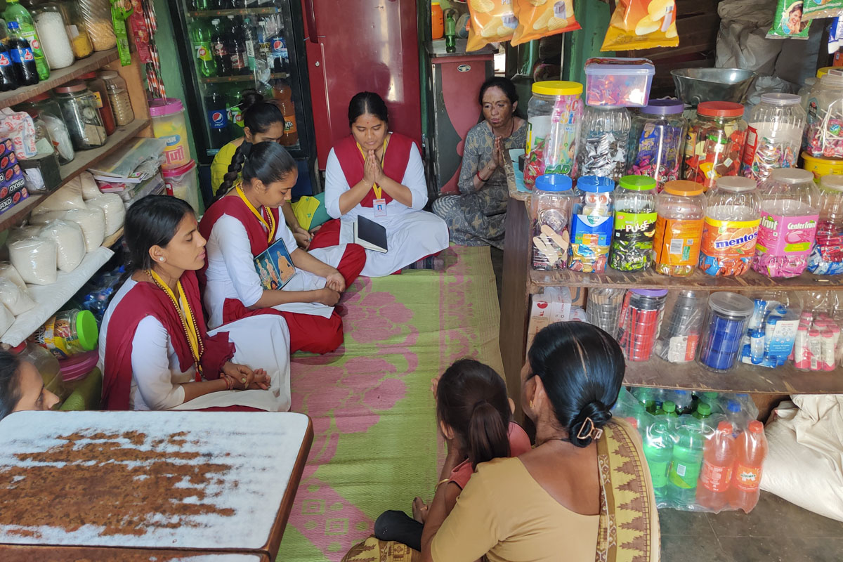 Vyaktigat Sampark - Yuvati Antar Jagruti Parva 2024