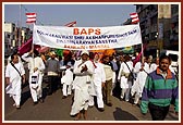 5 February 2003, Nagar Yatra