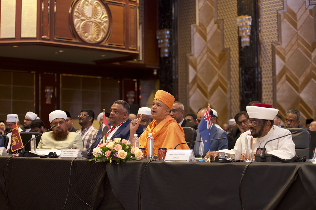 International Conference of Religious Leaders