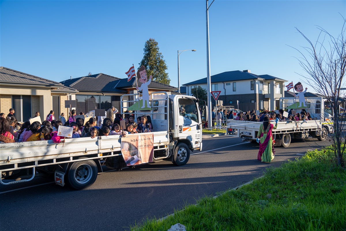 Rathyatra Celebration 2024, Melbourne West