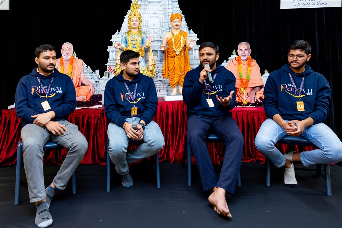 Shibir