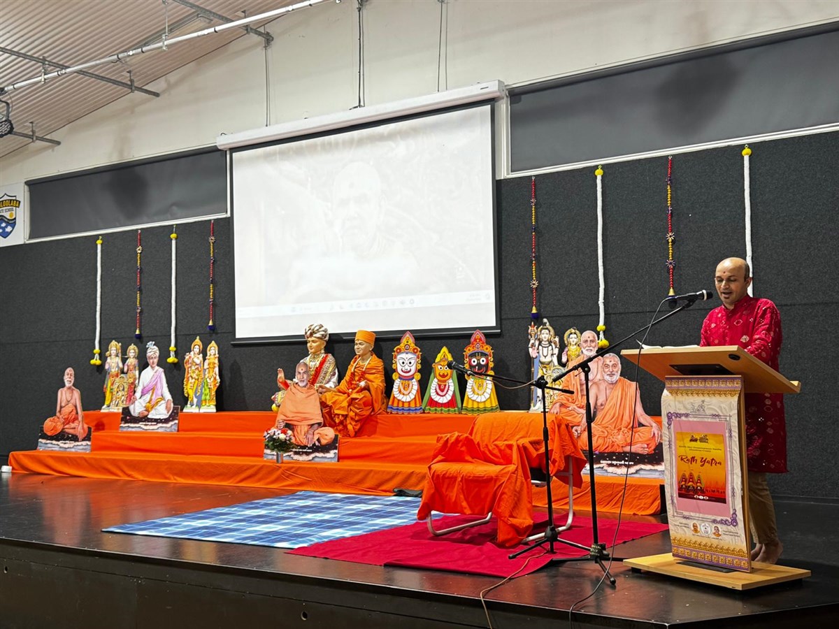 Rathyatra Celebration 2024, Sunshine Coast