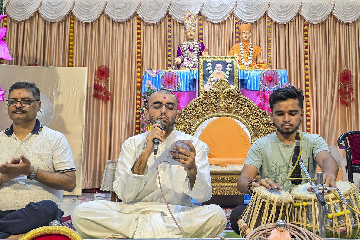Agresar Haribhakta Abhivadan Din, 23 Aug 2024