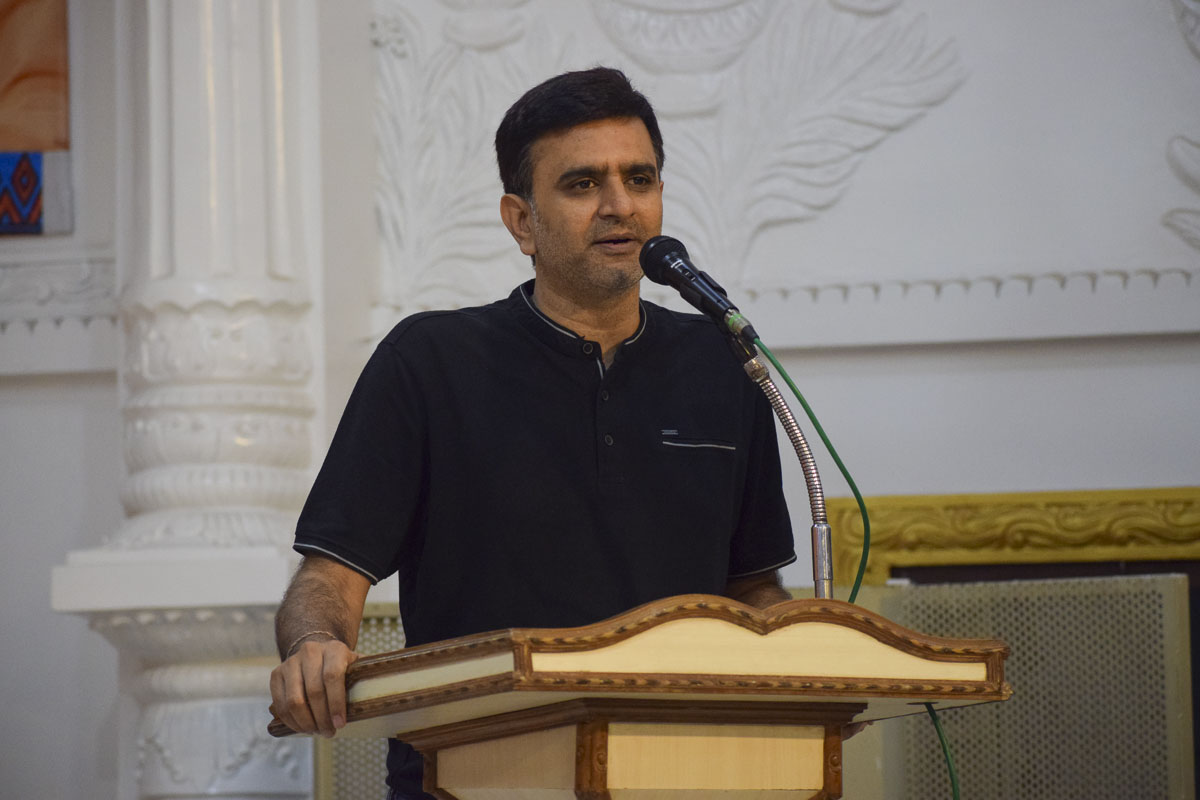 Agresar Haribhakta Abhivadan Din, 23 Aug 2024