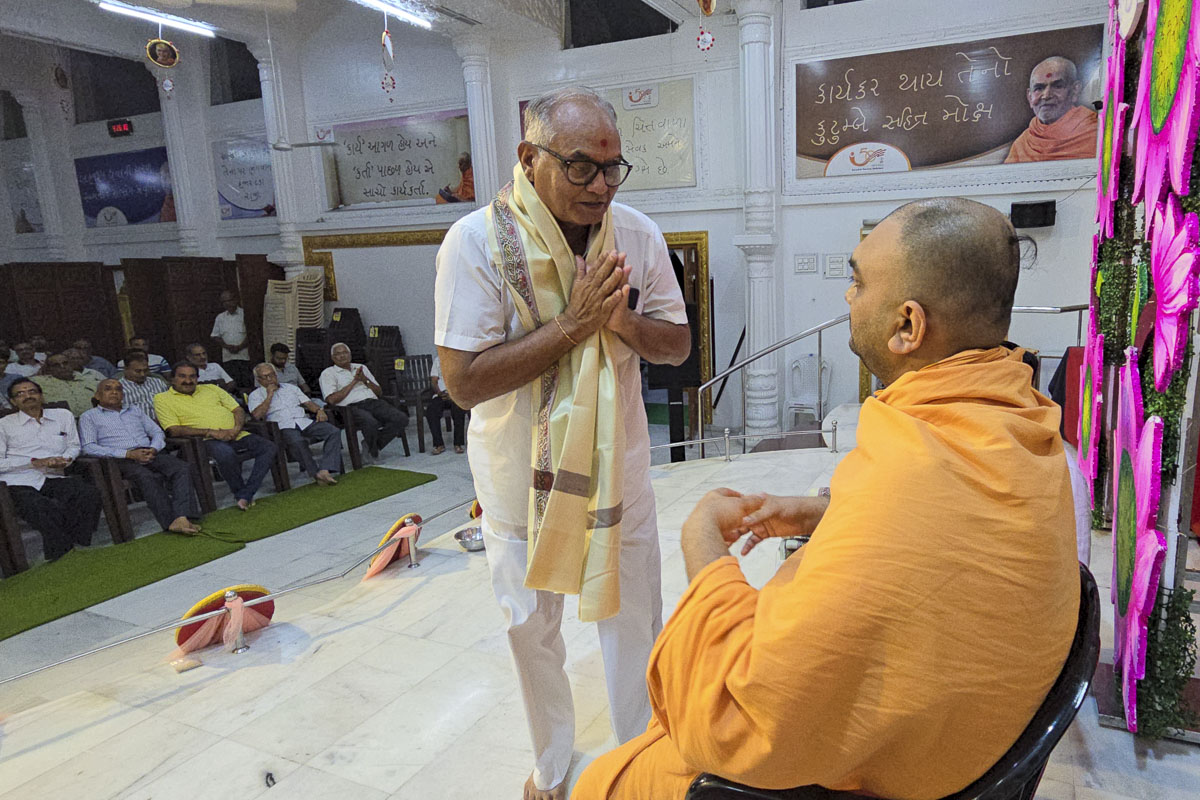 Agresar Haribhakta Abhivadan Din, 23 Aug 2024