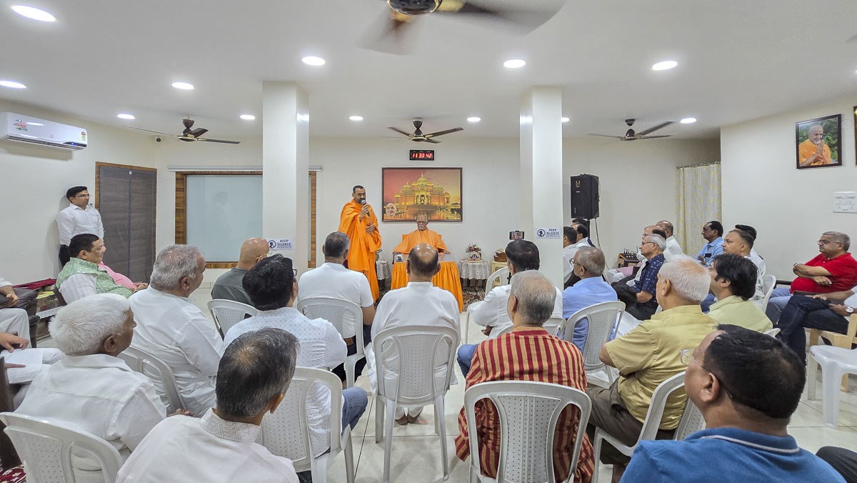 All Gujarati Samaj President Sammelan