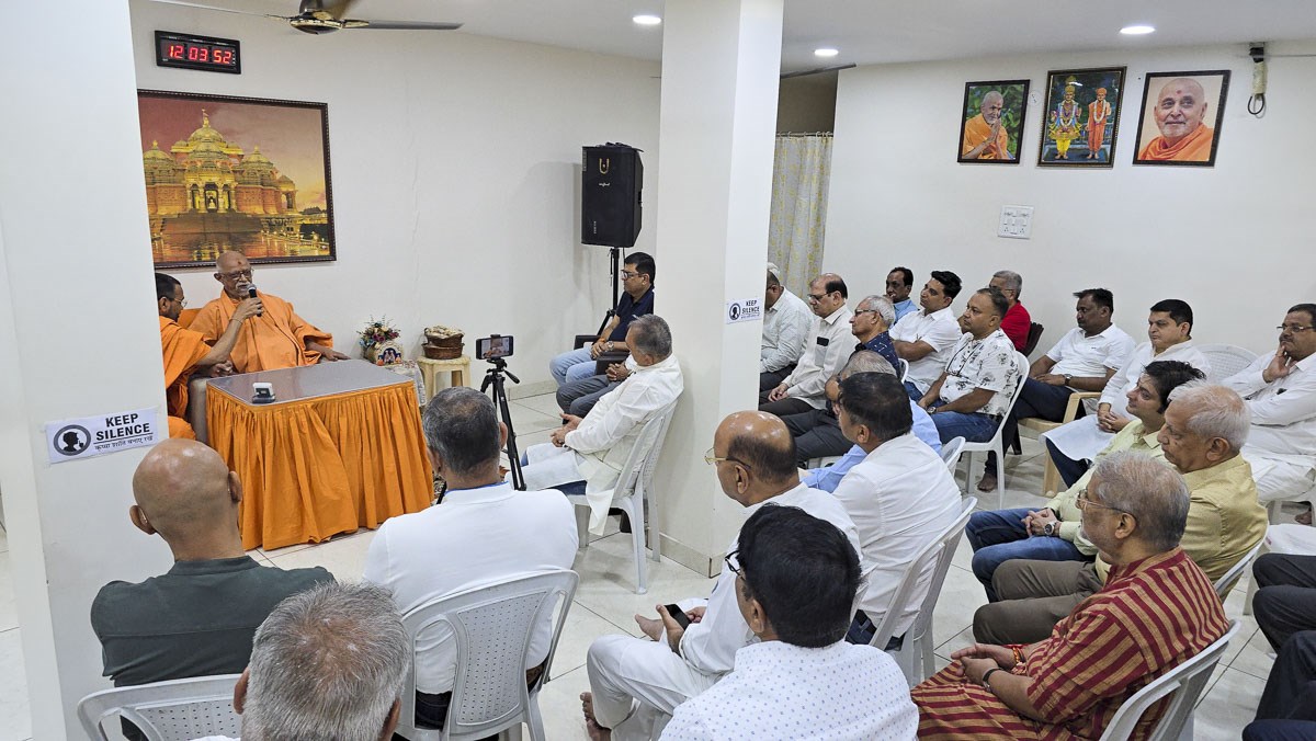 All Gujarati Samaj President Sammelan