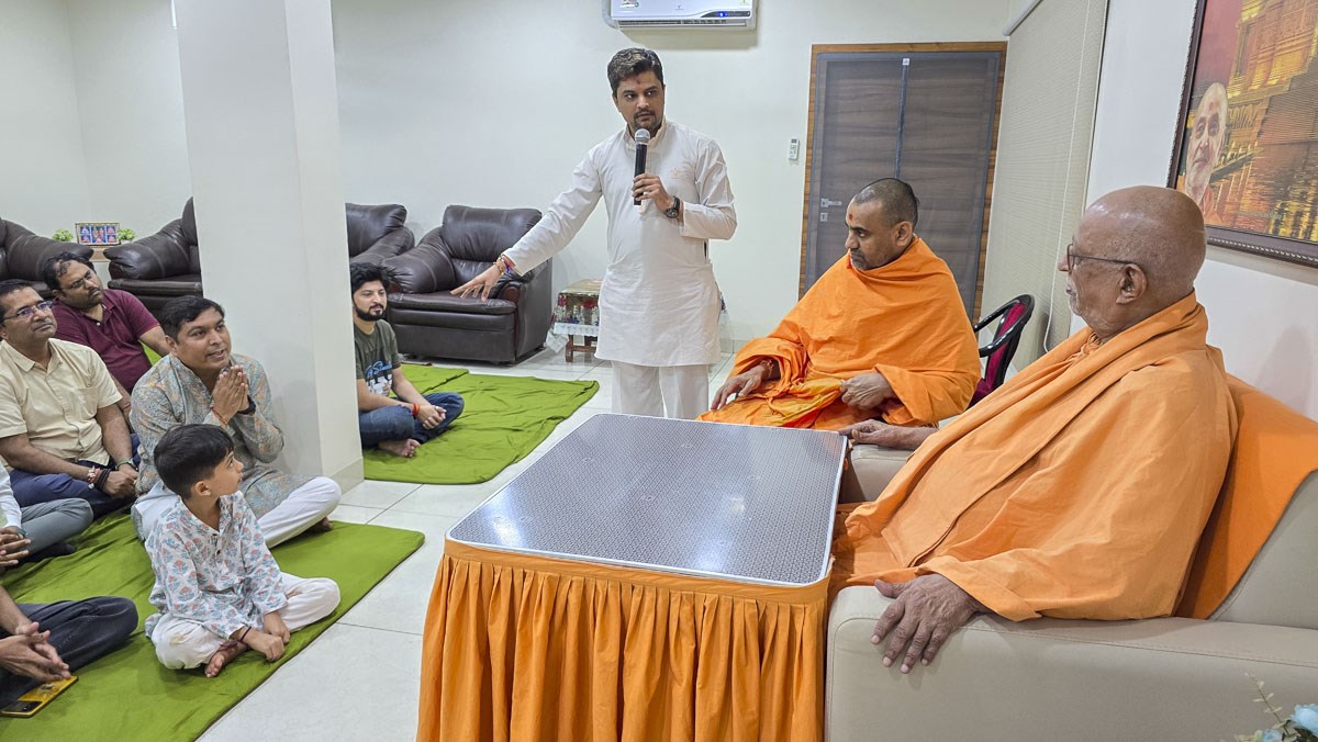 All Gujarati Samaj President Sammelan