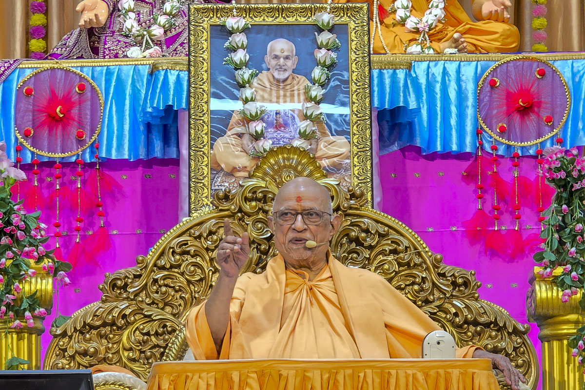 Guru Bhakti Din, 22 Aug 2024