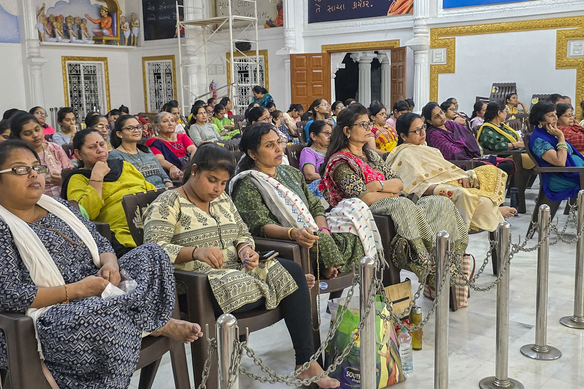 Guru Bhakti Din, 22 Aug 2024
