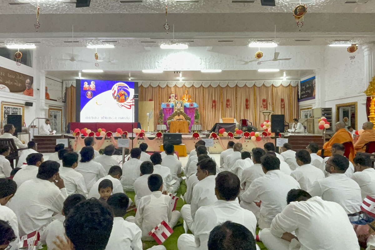 Karyakar Abhivadan Din, 18 Aug 2024
