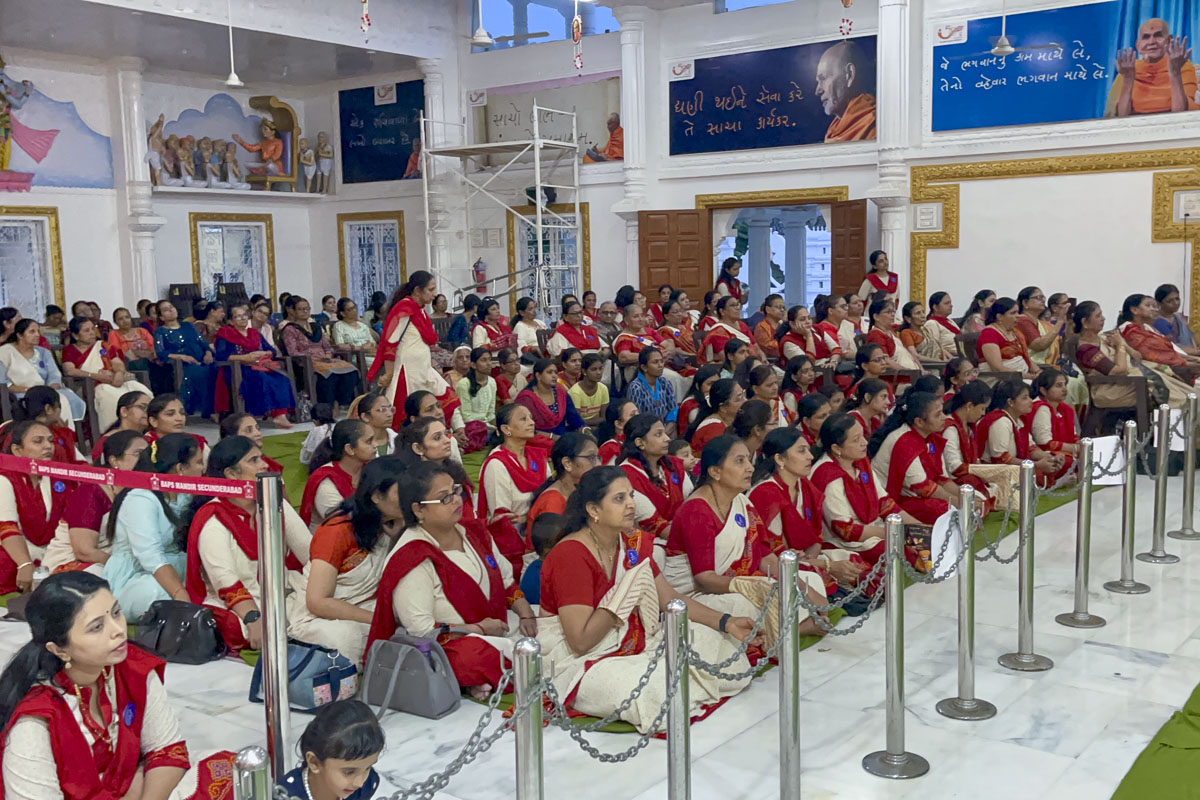 Karyakar Abhivadan Din, 18 Aug 2024