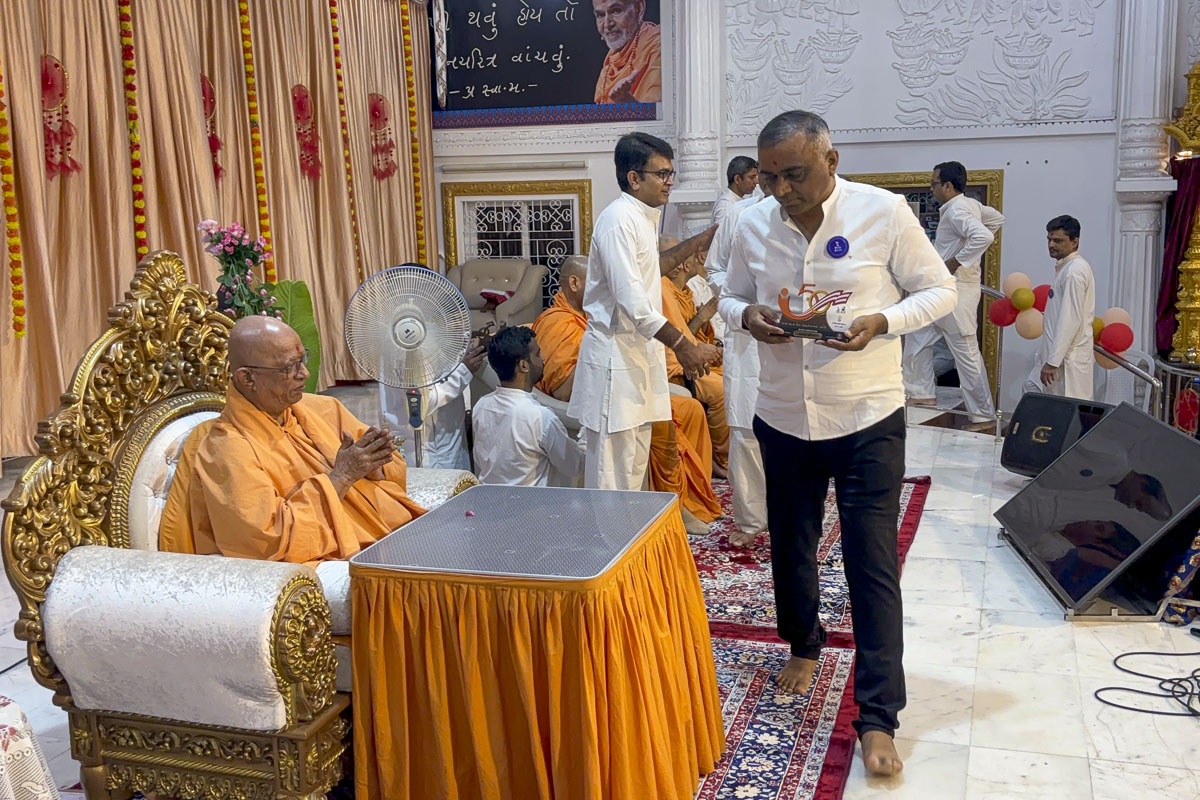 Karyakar Abhivadan Din, 18 Aug 2024