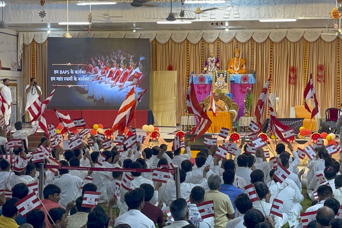 Karyakar Abhivadan Din, 18 Aug 2024