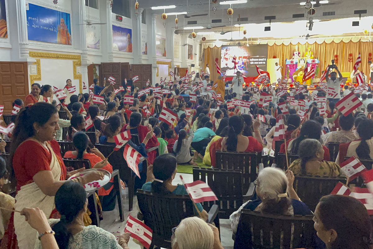 Karyakar Abhivadan Din, 18 Aug 2024