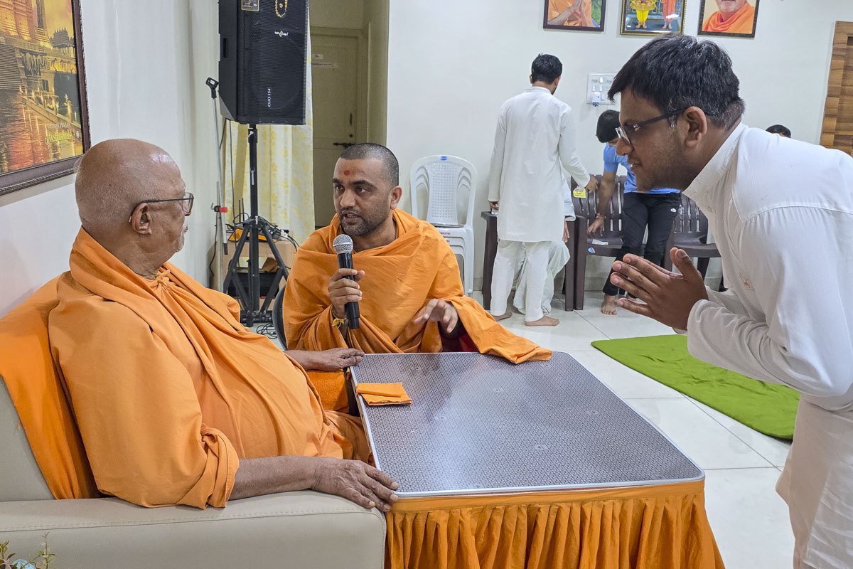 Karyakar Meeting
