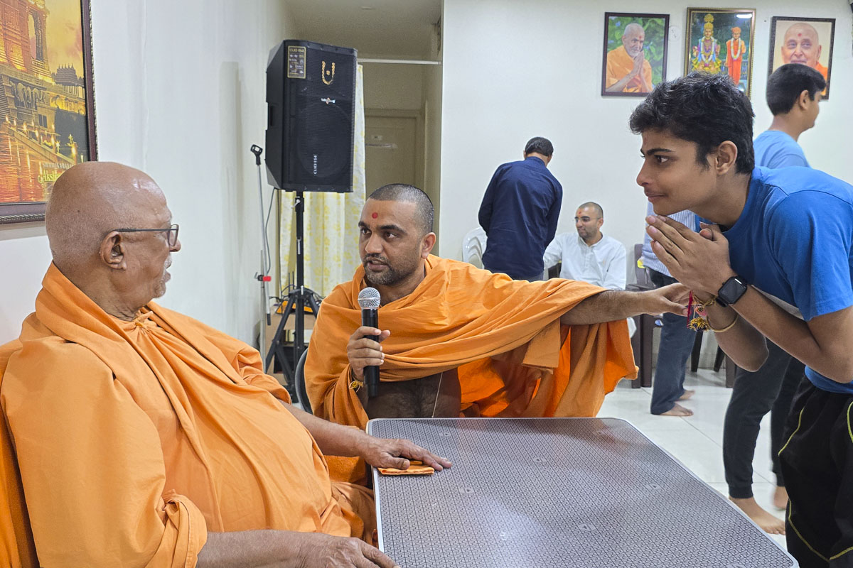 Karyakar Meeting