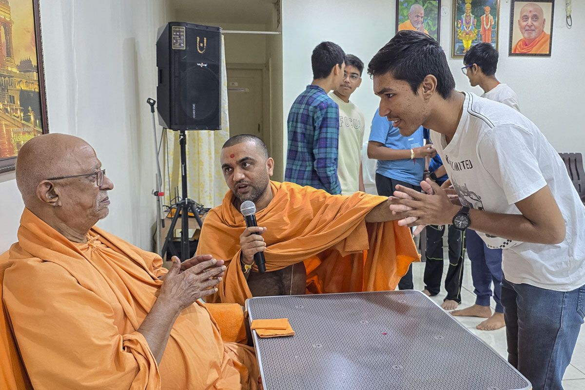 Karyakar Meeting