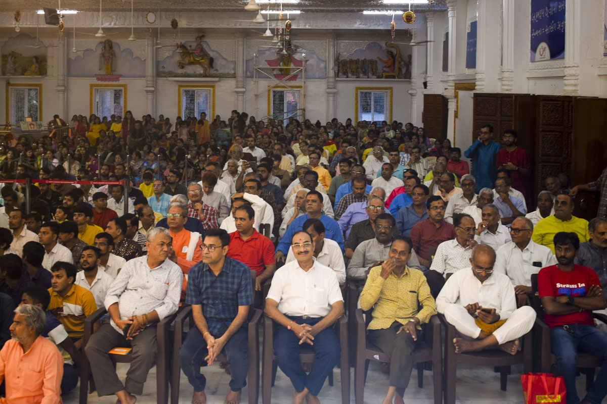 Parivarik Ekta Din, 20 Aug 2024