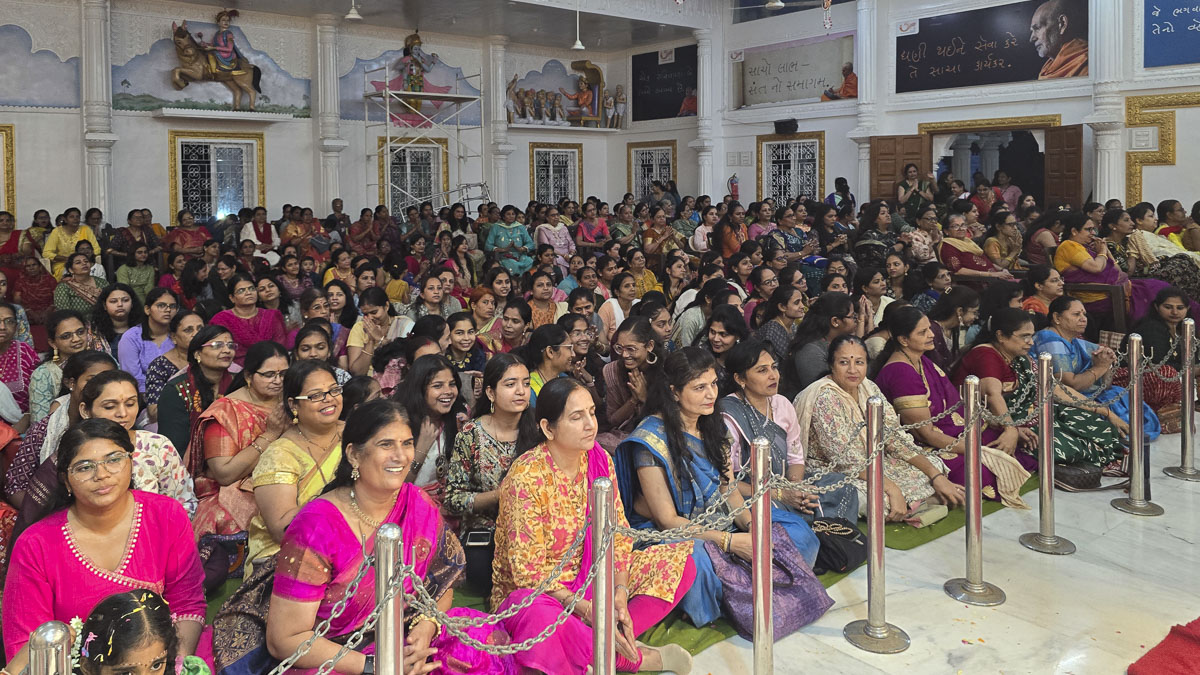 Parivarik Ekta Din, 20 Aug 2024