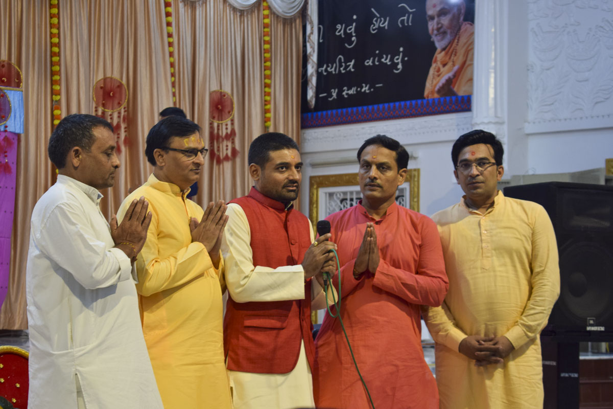 Parivarik Ekta Din, 20 Aug 2024