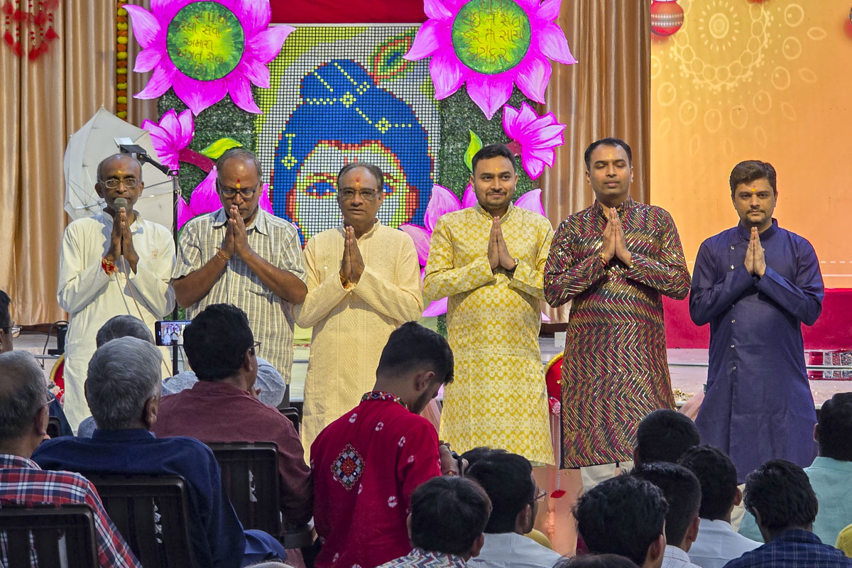 Parivarik Ekta Din, 20 Aug 2024