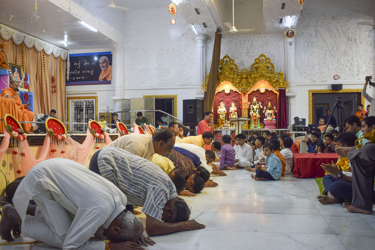 Parivarik Ekta Din, 20 Aug 2024