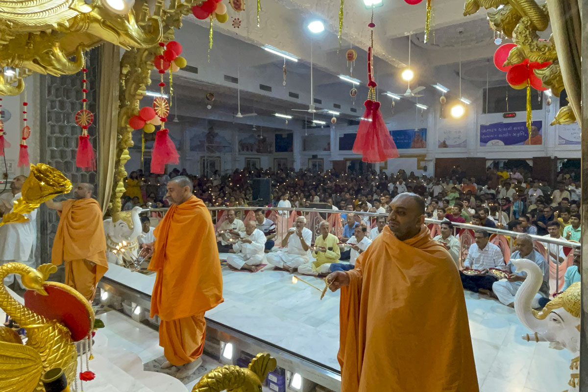 Parivarik Ekta Din, 20 Aug 2024