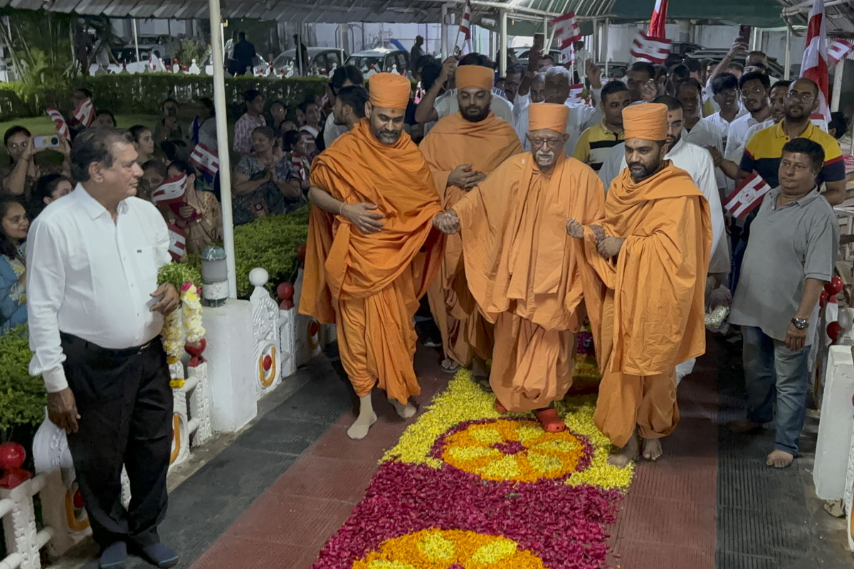 Satsang Vicharan