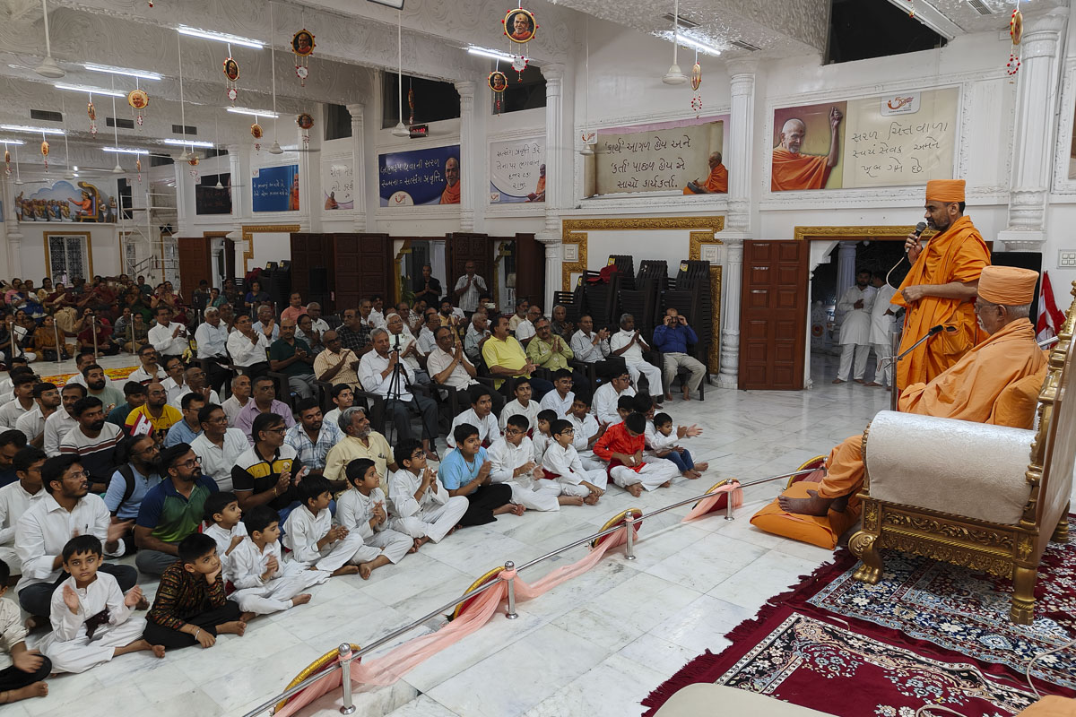 Swagat Din, 14 Aug 2024