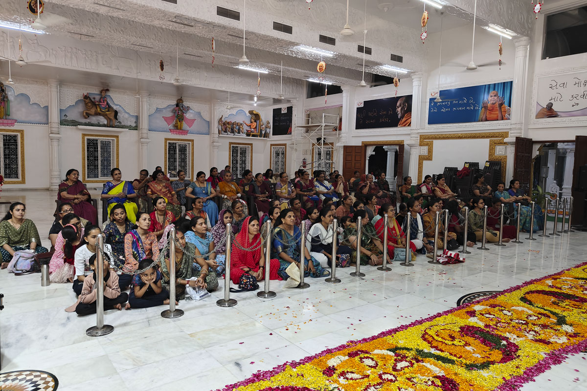 Swagat Din, 14 Aug 2024