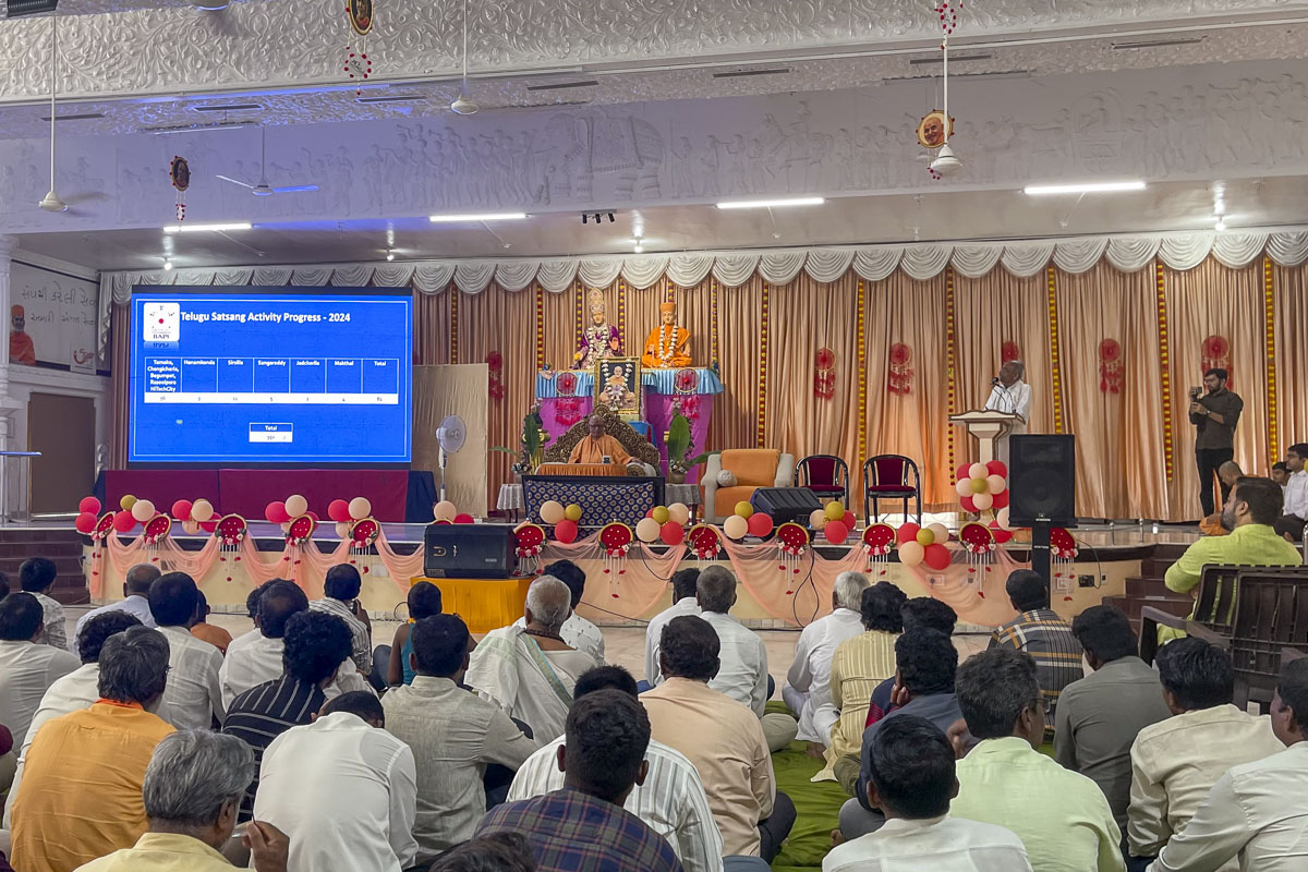 Telugu Satsang Maha Sammelan, 18 Aug 2024