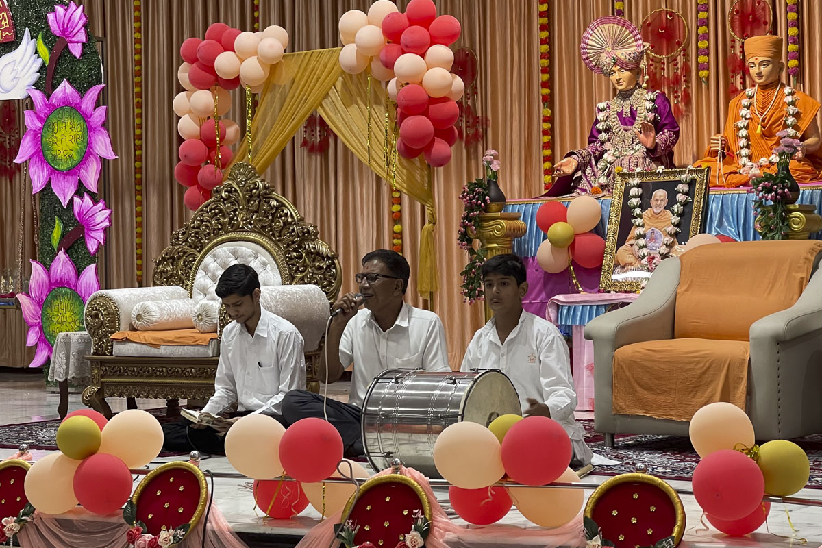 Yuva Din, 16 Aug 2024