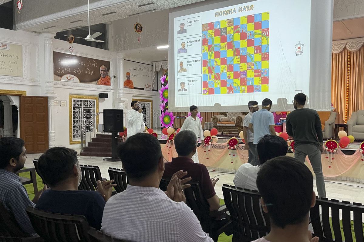 Yuva Din, 16 Aug 2024