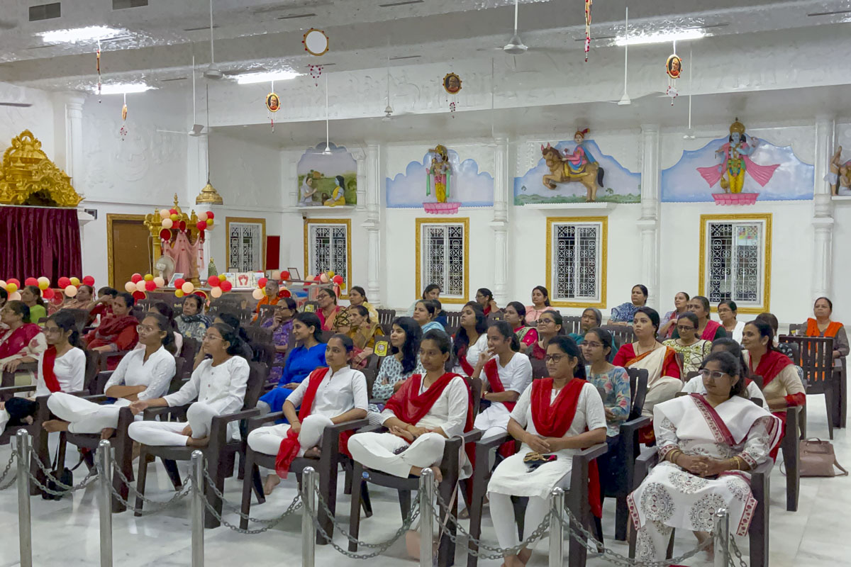 Yuva Din, 16 Aug 2024