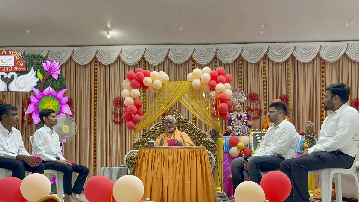 Yuva Din, 16 Aug 2024
