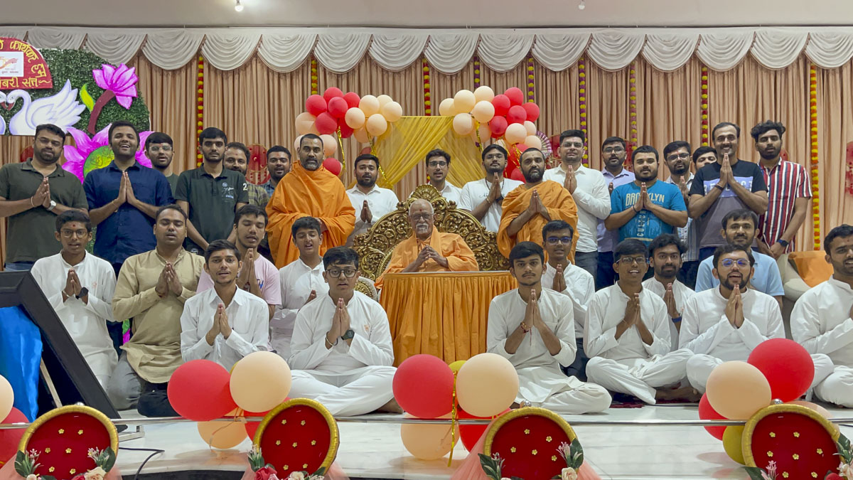 Yuva Din, 16 Aug 2024