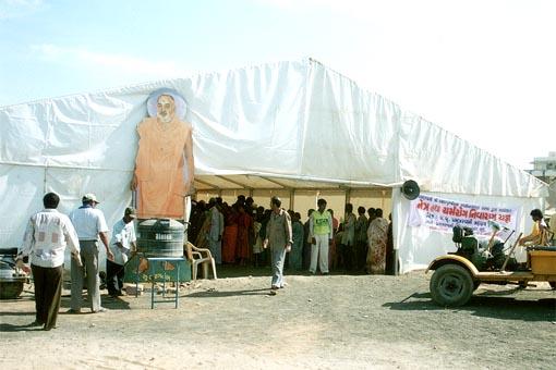 Medical camp 