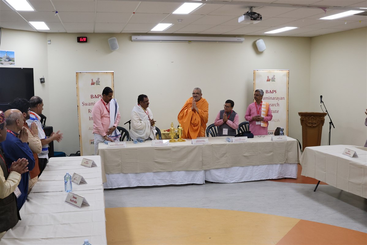 BSRIA - Sanskrit Confernce, Sydney