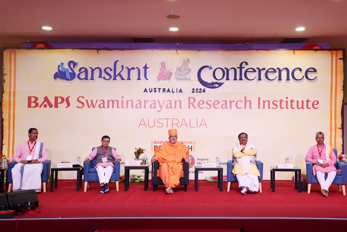 BSRIA - Sanskrit Confernce, Sydney