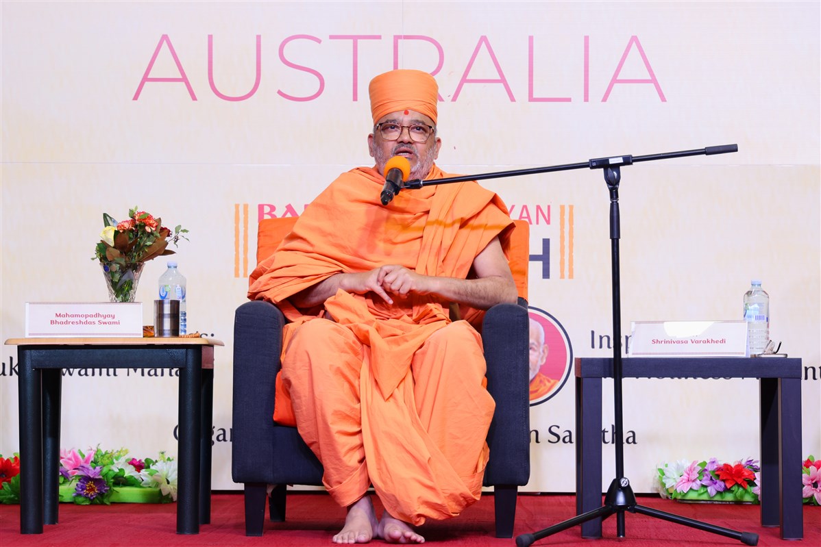 BSRIA - Sanskrit Confernce, Sydney