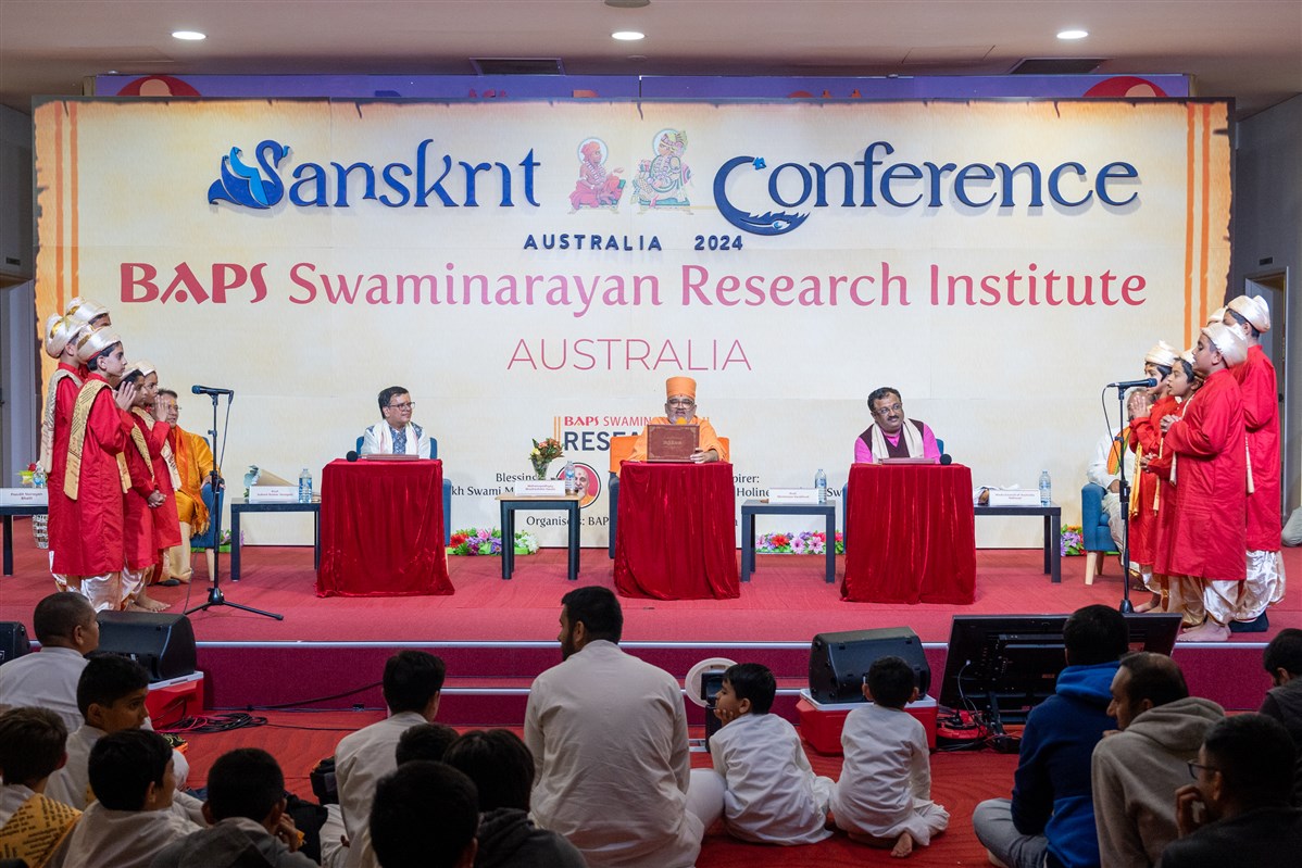 BSRIA - Sanskrit Confernce, Sydney