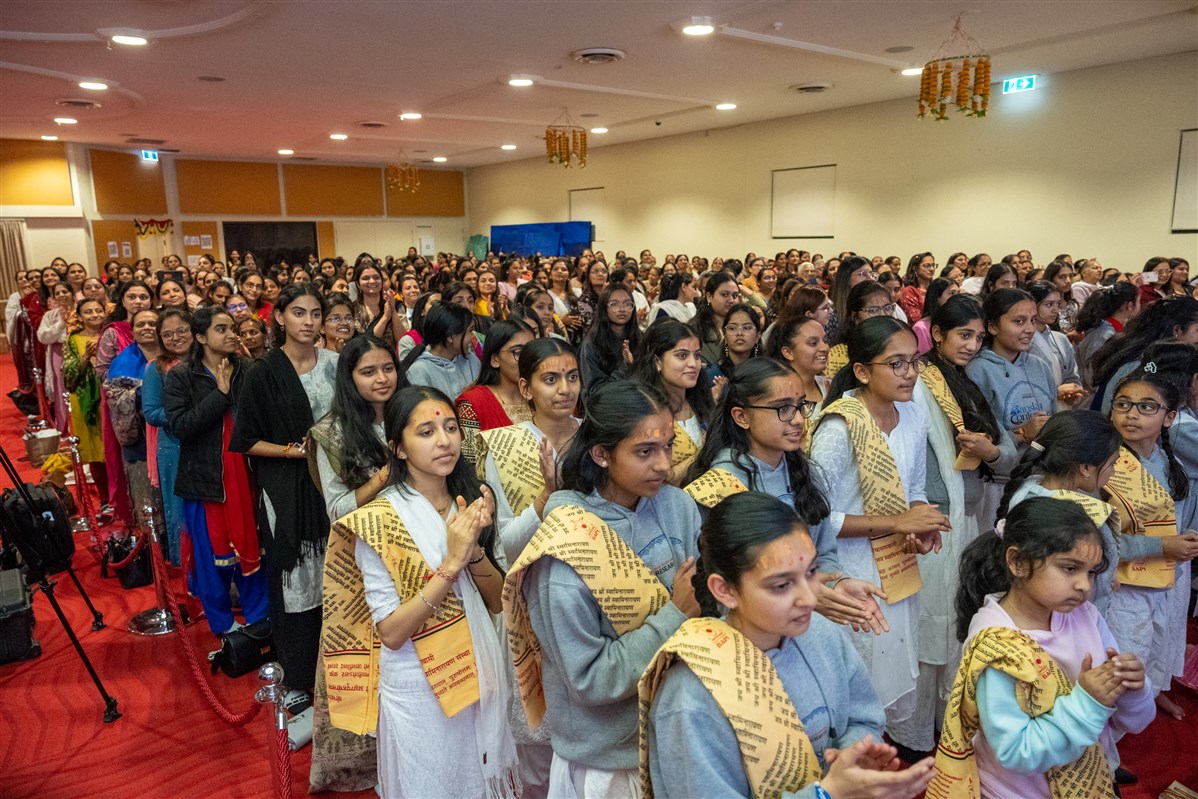 BSRIA - Sanskrit Confernce, Sydney